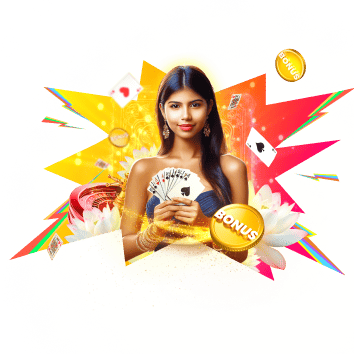 लाभ आइकन