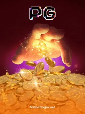 Midas Fortune Slot Game 538bet